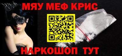 ГАЛЛЮЦИНОГЕННЫЕ ГРИБЫ Беслан