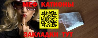 прущий лед Нижний Тагил
