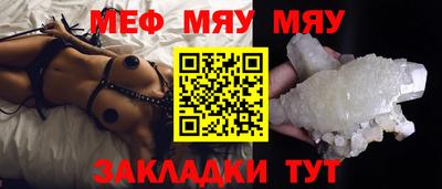 ГАЛЛЮЦИНОГЕННЫЕ ГРИБЫ Беслан