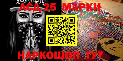 мефедрон VHQ Берёзовский