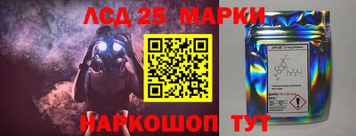 гашишное масло Новоалександровск
