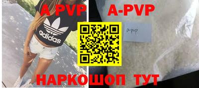 ГАЛЛЮЦИНОГЕННЫЕ ГРИБЫ Беслан
