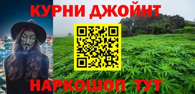 мефедрон VHQ Берёзовский