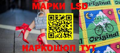 гашишное масло Новоалександровск