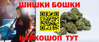 мефедрон VHQ Берёзовский