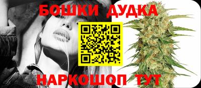 мефедрон VHQ Берёзовский
