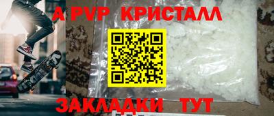 ГАЛЛЮЦИНОГЕННЫЕ ГРИБЫ Беслан