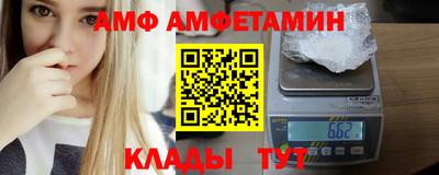 ГАЛЛЮЦИНОГЕННЫЕ ГРИБЫ Беслан