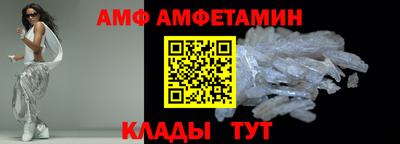 ГАЛЛЮЦИНОГЕННЫЕ ГРИБЫ Беслан