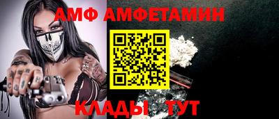 ГАЛЛЮЦИНОГЕННЫЕ ГРИБЫ Беслан