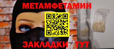 прущий лед Нижний Тагил