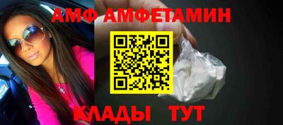 ГАЛЛЮЦИНОГЕННЫЕ ГРИБЫ Беслан