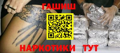ГАЛЛЮЦИНОГЕННЫЕ ГРИБЫ Беслан
