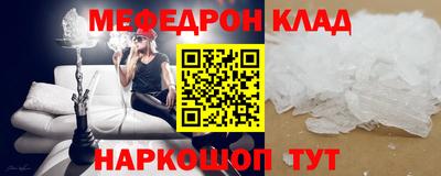 ГАЛЛЮЦИНОГЕННЫЕ ГРИБЫ Беслан